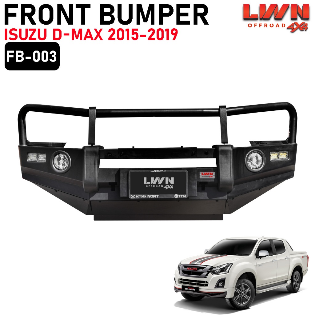 LWN4x4 กันชนหน้า Isuzu D-Max 2015-2019 กันชนหน้าออฟโรด 3เขา รุ่น FB-003 เซนเซอร์หน้า และกล้องหน้ารถท