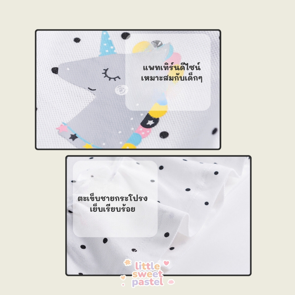 ✅พร้อมส่งในไทย✅ ชุดกระโปรง เดรส ชุดลูกสาว แบรนด์ Little Maven B240901066 ราคา ถูกที่สุด ดีลบีเคเค แกลเลอรีภาพที่ 7