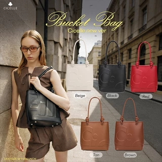 CICELLE (ซี-เซล) รุ่น 1830 💫 Cicelle Vase Bag – ทรงแจกัน ดีไซน์ใหม่ 💫