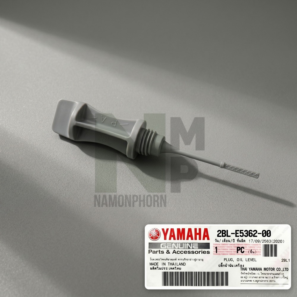เข็มวัดน้ำมันเครื่อง ฝาปิดรูเติมน้ำมันเครื่อง GRAND FILANO 2015-2017 แท้ YAMAHA  PLUG  UK
