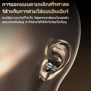 หูฟังบลูทูธ คลิปหนีบเสื้อ Hi-Res ENC ตัดเสียงรบกวน แบตอึด 20ชม. จอLED เชื่อมต่อ2อุปกรณ์ Bluetooth 6.0