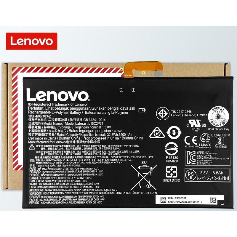 ★Lenovo L15C2P31 แบตเตอรี่แล็ปท็อป สำหรับ Lenovo Yoga Book YB1-X90F, YB1-X90L, YB1-X91F, X91L, X91X 