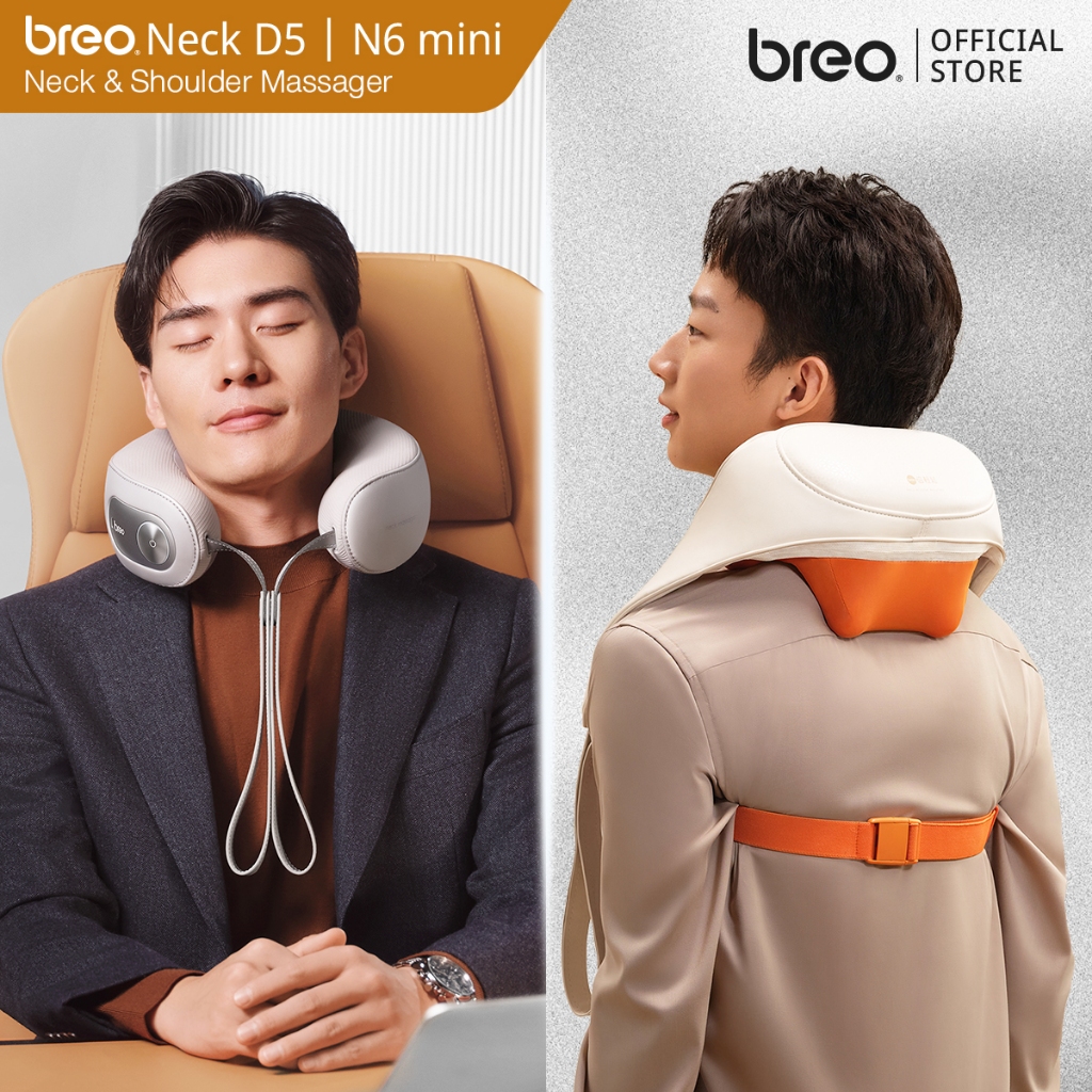 breo Bundles Set เครื่องนวดคอ รุ่น Neck D5 + เครื่องนวดคอ บ่า ไหล่ รุ่น N6 mini