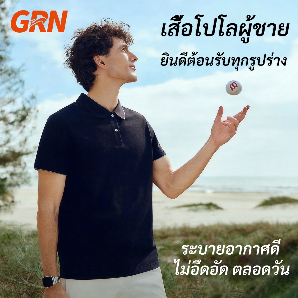 เสื้อโปโล กีฬา ผู้ชาย/ผู้หญิง Everyday Sport Polo Dri Collection เสื้อโปโลกีฬา ออกกำลังกาย ผ้าแห้งไว