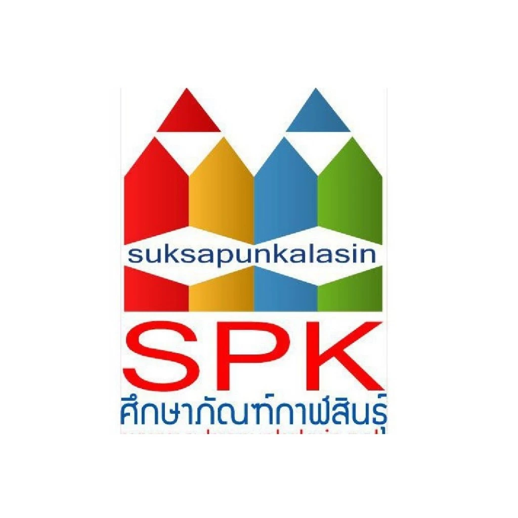 หนังสืออ่านเพิ่มเติมมานะ มานี ป.1, ป.2, ป.3, ป.4, ป.5, ป.6 กระทรวงศึกษาธิการ (องค์การค้า) ภาพสีทั้งเล่ม thumbnail 5