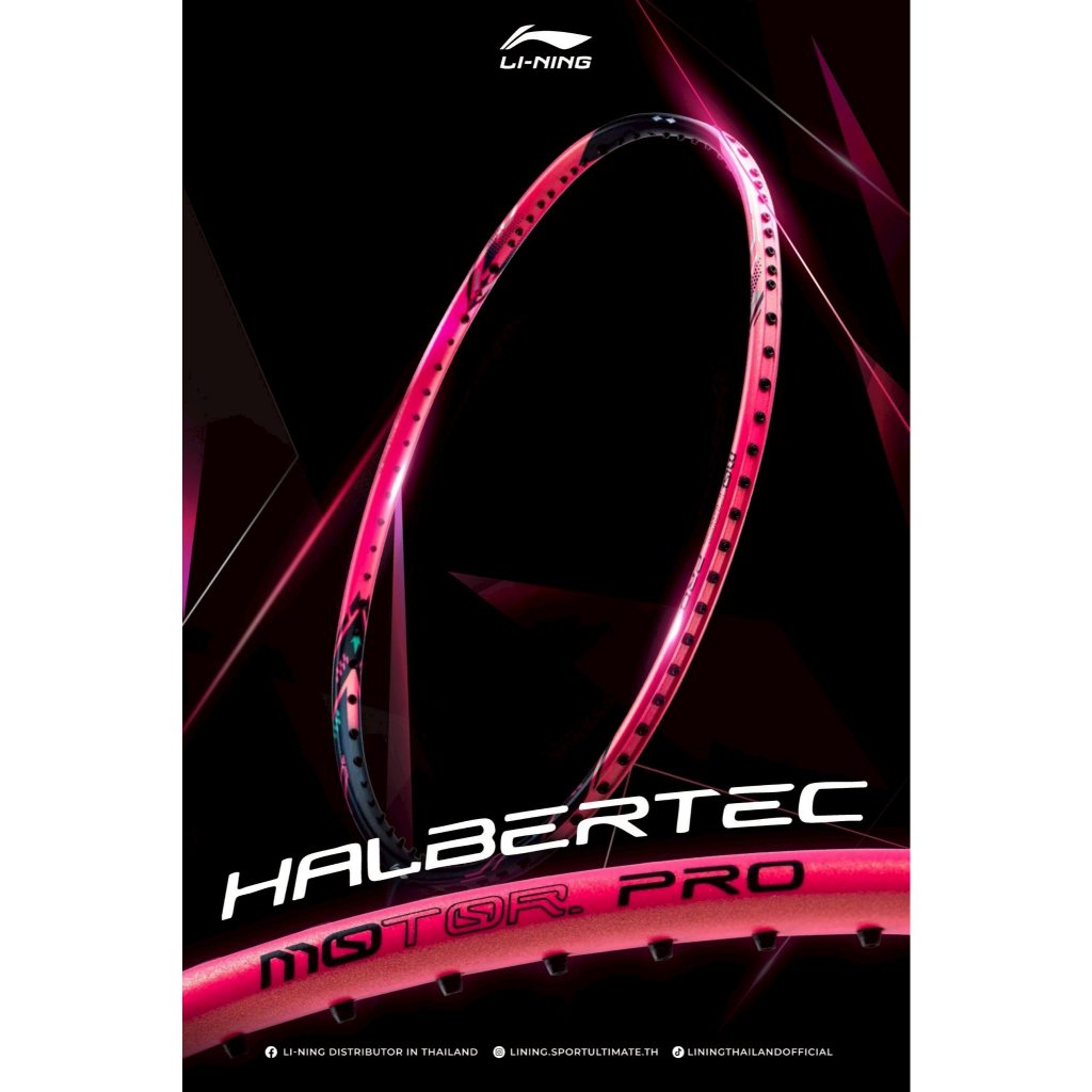 ไม้แบดมินตันLINING BADMINTON RACKET- HALBERTEC MOTOR PRO(BLACK/PINK/WHITE)(4U,5U)ฟรีเอ็น+กริป+ซอง+ประกัน+ขึ้นเอ็น ราคา ถูกที่สุด ดีลบีเคเค แกลเลอรีภาพที่ 2