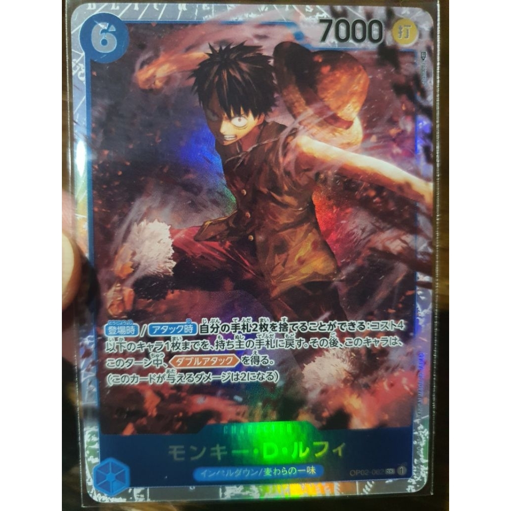 ***ถูกที่สุด***[One Piece Card Game] ระดับ SR -- สีฟ้า --