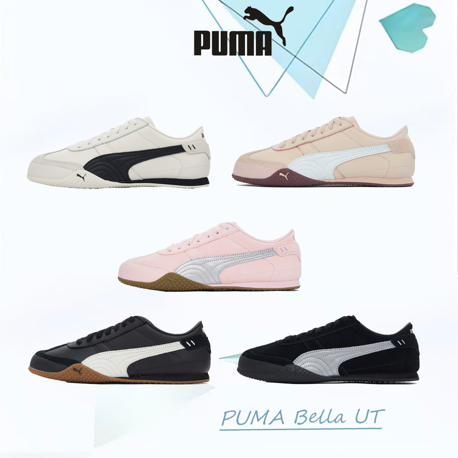 รองเท้า PUMA Bella UT รองเท้าลำลอง ใส่เข้ากับทุกชุด นุ่มสบาย ทันสมัย