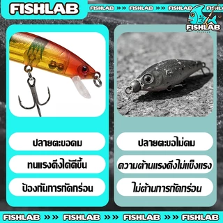 เหยื่อปลอม 10 ซม./9g ลอยน้ำ เหยื่อตกปลา Minnow 1PCS
