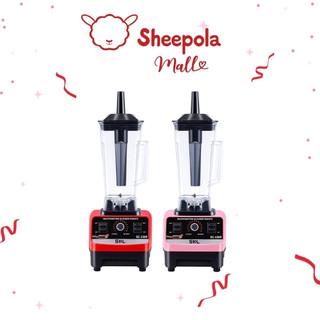 SHEEPOLA เครื่องปั่นผลไม้ Silver Crest 4500W 2.5L 6ใบมีด ปั่นน้ำผลไม้ ปั่นน้ำแข็ง เครื่องปั่นอเนกประสงค์