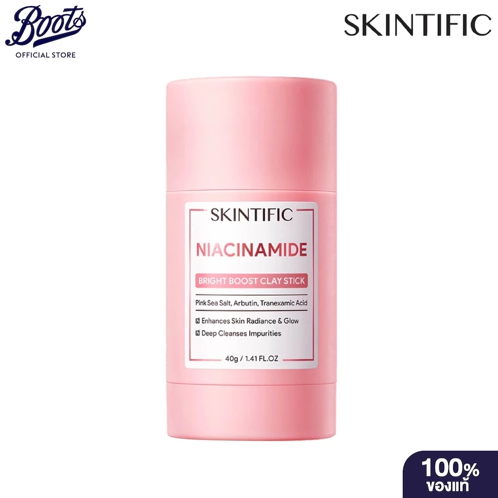 SKINTIFIC สคินทิฟฟิค ไนอะซินาไมด์ ไบรท์ เคลย์ สติ๊ก 40 กรัม