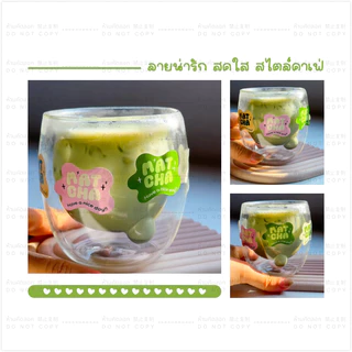 SmileSticker สติ๊กเกอร์มัทฉะ ตกแต่งแก้ว กันน้ำ ติดง่าย ลายน่ารัก สดใส สไตล์คาเฟ่