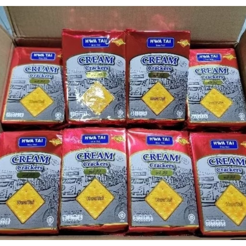 (ยกลัง) ขนมปังกรอบเคลือบนําตาล HWA TAI สินค้านําเข้า จากมาเลเซีย (ขายยกลัง 24 ห่อ ราคา ถูกที่สุด ดีลบีเคเค แกลเลอรีภาพที่ 6