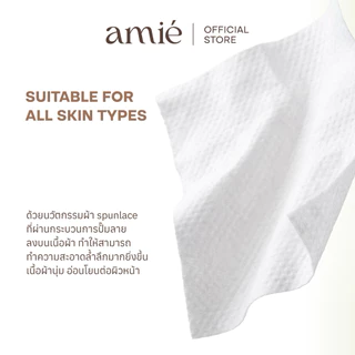 Amie Micellar Cleansing Wipes แผ่นเช็ดเครื่องสำอางกันน้ำ สูตรไมเซลล่า อ่อนโยนต่อผิว เหมาะสำหรับทุกสภาพผิว