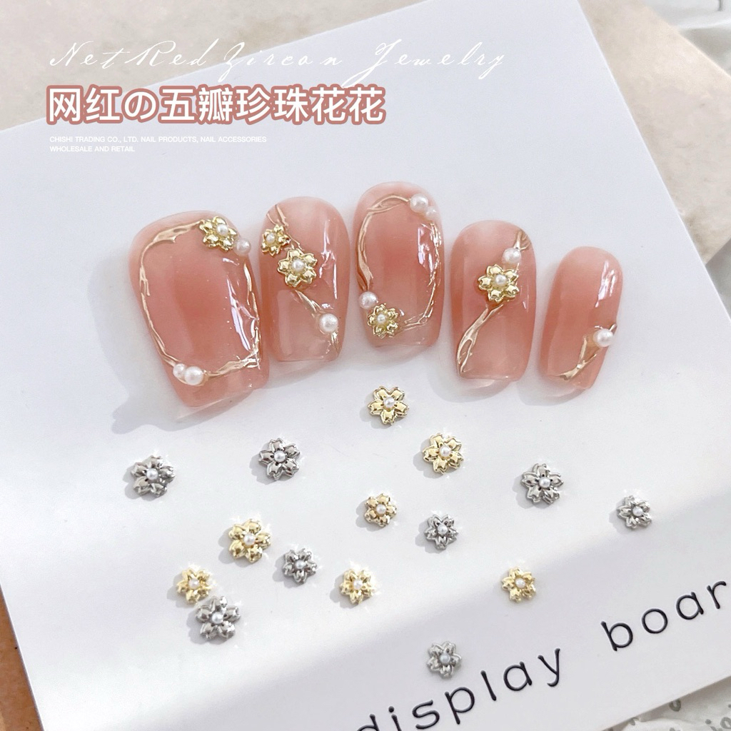 อะไหล่ดอกไม้โลหะติดเล็บ ตกแต่งเล็บ 10ชิ้น/ห่อ สินค้าพร้อมส่ง