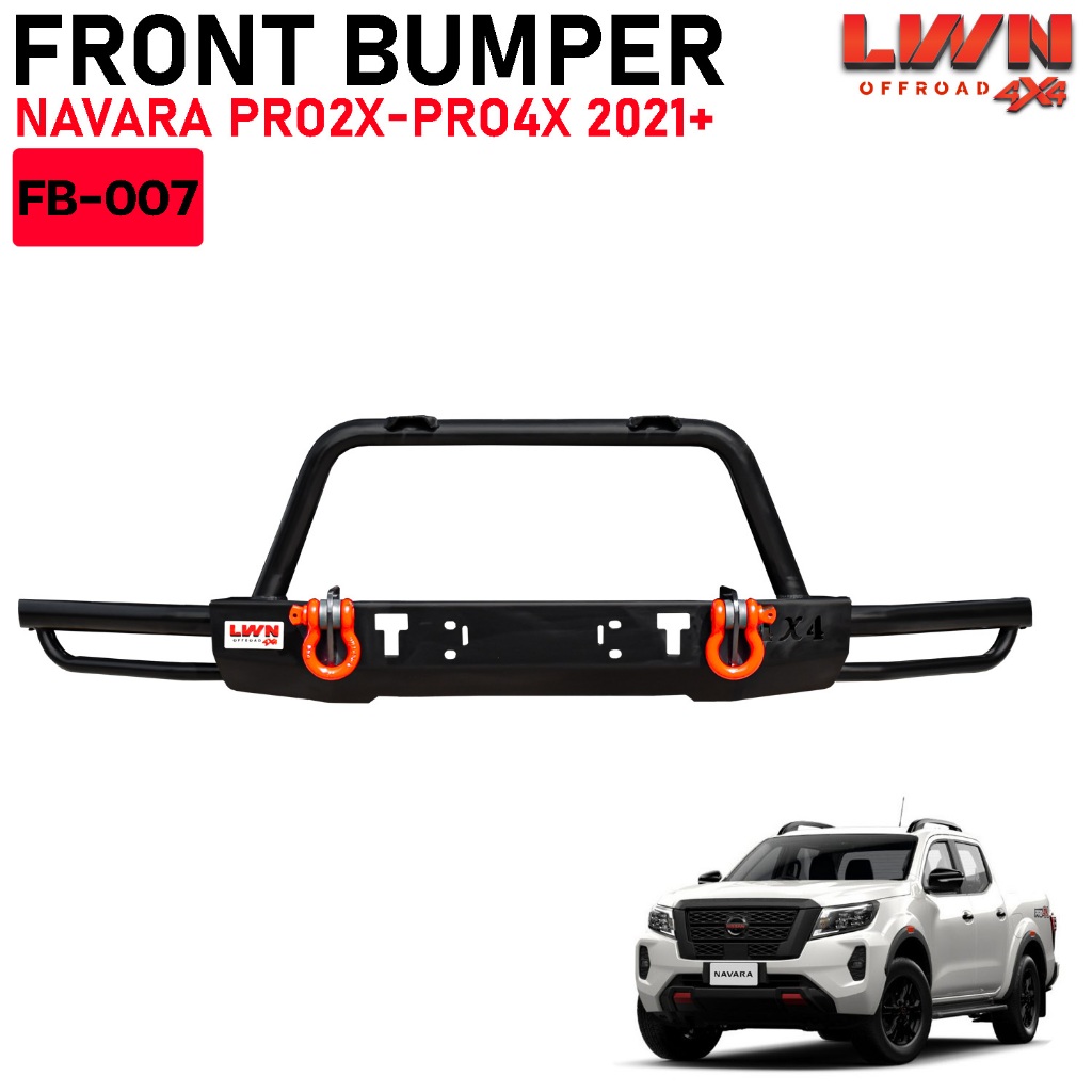LWN4x4 กันชนหน้า Nissan Navara Pro2x-Pro4x 2021+ กันชนหน้าเสริมออฟโรด รุ่น FB-007