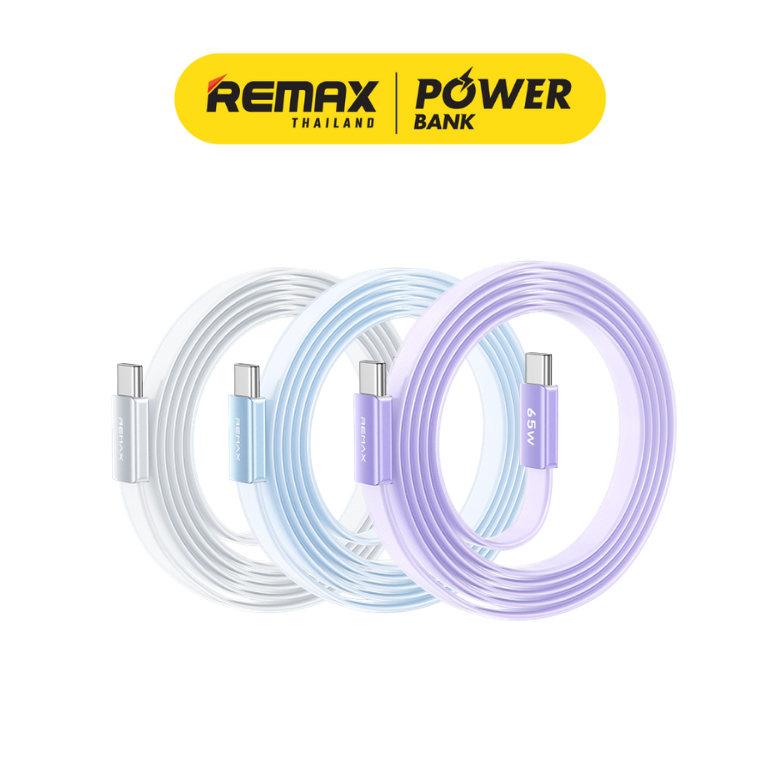 Remax Cable รุ่น CB35 สายชาร์จ ชาร์จเร็ว 65W สำหรับ Type-C to Type-C ยาว 1.2 เมตร มีประกันศูนย์ไทย