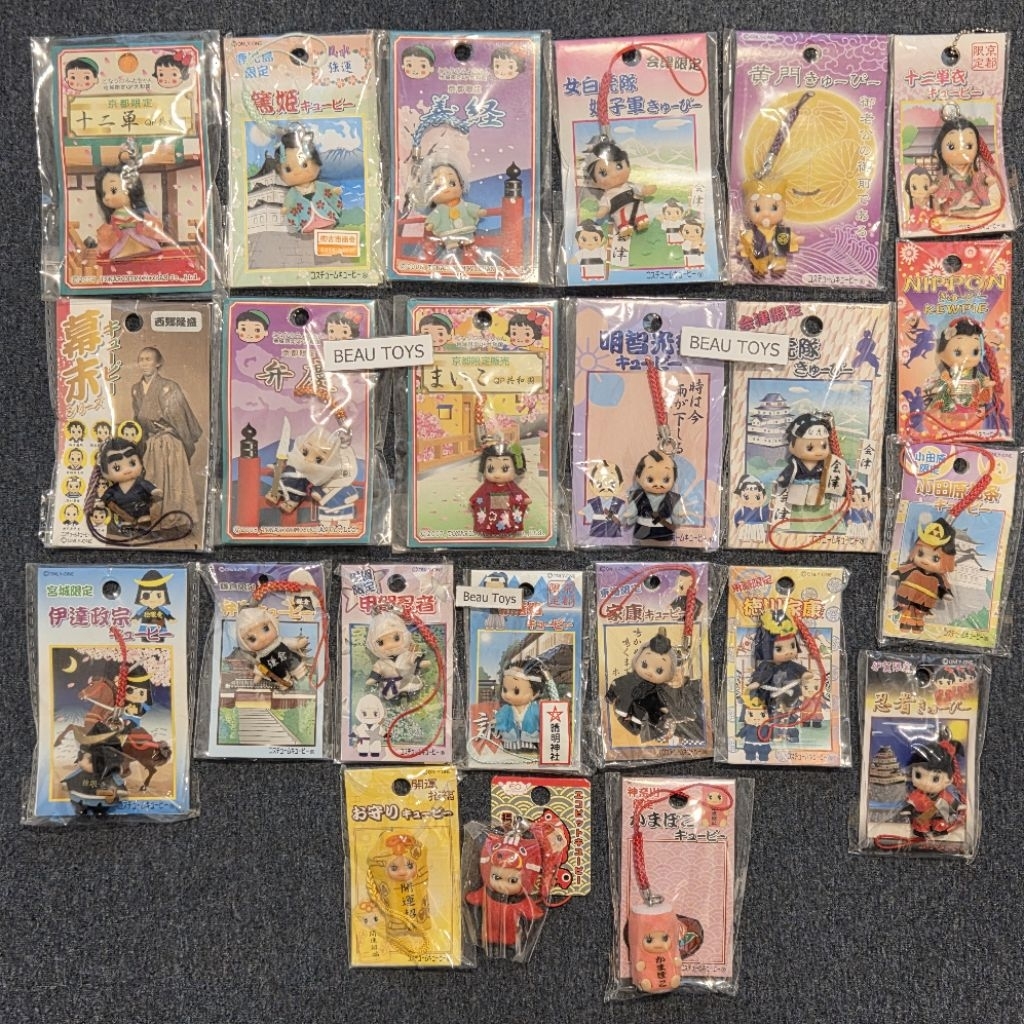 (ของแท้💯%🇯🇵)รวมพวงกุญแจ คิวพี "Kewpie" (มือ1) 🔴🟡🟢🟣🟠