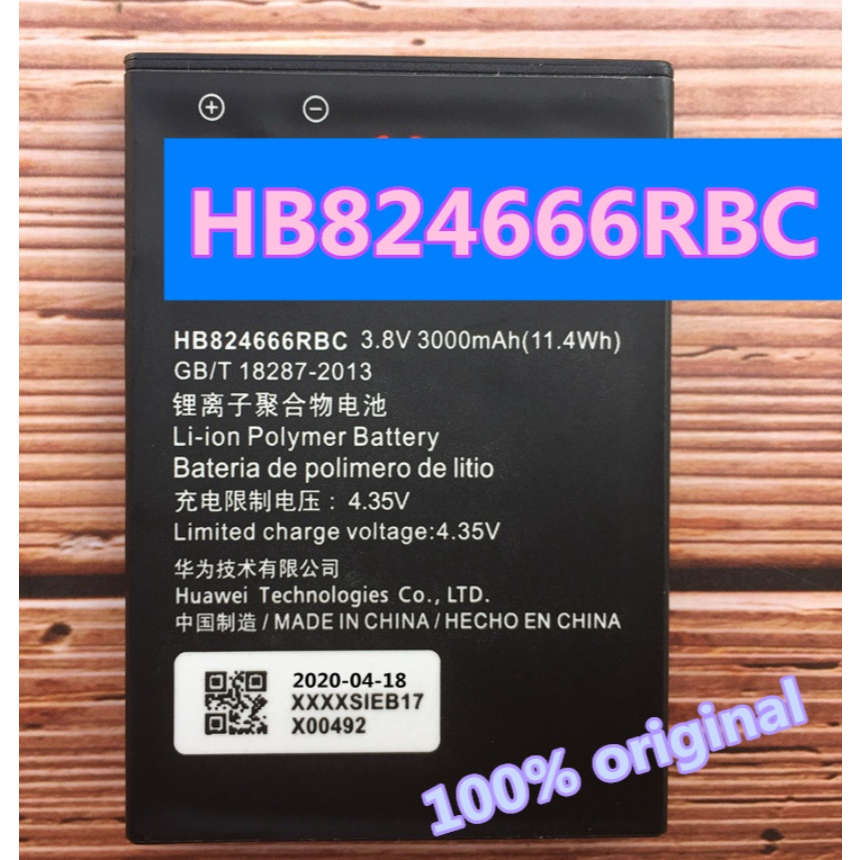 แบตเตอรี่แท้ 3000mAh HB824666RBC สำหรับเราเตอร์ WIFI Huawei รุ่น Li-io E5577 E5577Bs 937 E5785 E5785