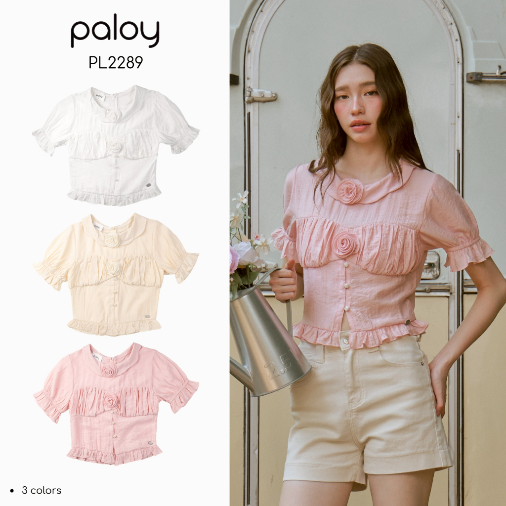 Paloy - PL2289 Petal Top เสื้อคอปกหยัก แต่งดอกไม้กลางอก (Little Miss Summer)