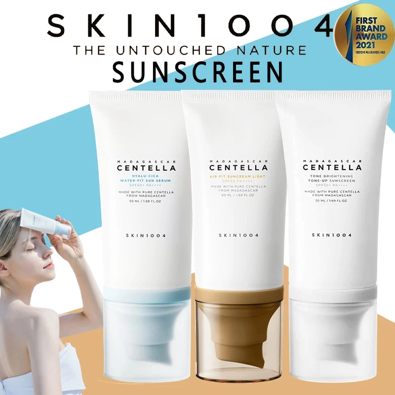 SKIN1004 Madagascar Centella  Sun Serum 75ml(Centella/Hyalu-Cica/Brightening) สกินวันโอว์โอว์โฟร์ ครีมบำรุงผิว sunscreen
