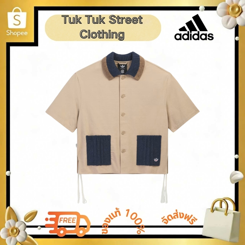 🔥แท้100% CLOT SS Guayabera By Edison Chen Shirt แขนสั้น