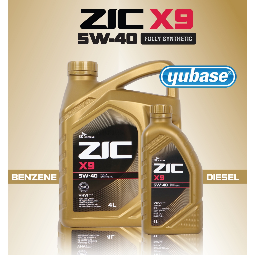 ZIC X9 5W-40 น้ำมันเครื่องสังเคราะห์แท้ 1L / 4L / 5L (4+1) ของแถม คลีนเซอร์ / น้ำยาหม้อน้ำ