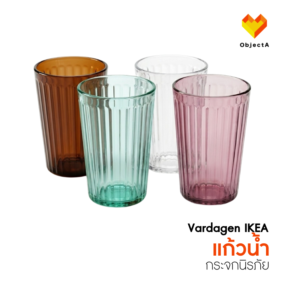 IKEA แก้วน้ำ 430ml 310ml กระจกนิรภัย VARDAGEN BROKROCKA