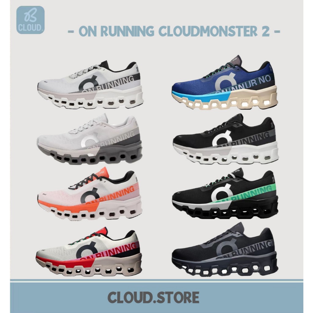 【แท้100%/มีพร้อมส่ง + Preorder💞】✅ On Running รองเท้าวิ่ง On Cloudmonster 2 รองเท้าผ้าใบ Unisex เบาและสบายๆ รุ่น - White