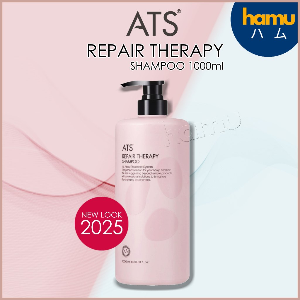 ATS® Repair Therapy Shampoo 1000ml แชมพูบำรุงเส้นผมสูตรเข้มข้น สำหรับผมแห้งเสีย ผมที่ผ่านการทำเคมี