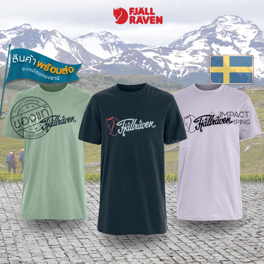 [ใหม่] Fjallraven เสื้อยืดผู้ชาย Archive Logo T-Shirt Men