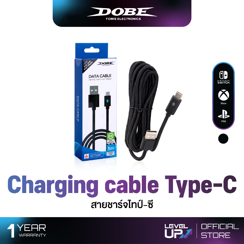 Dobe Charging Cable TY-0803D ( สายชาร์จไทป์-ซี / Nintendo / PS5 / Xbox / Phone )