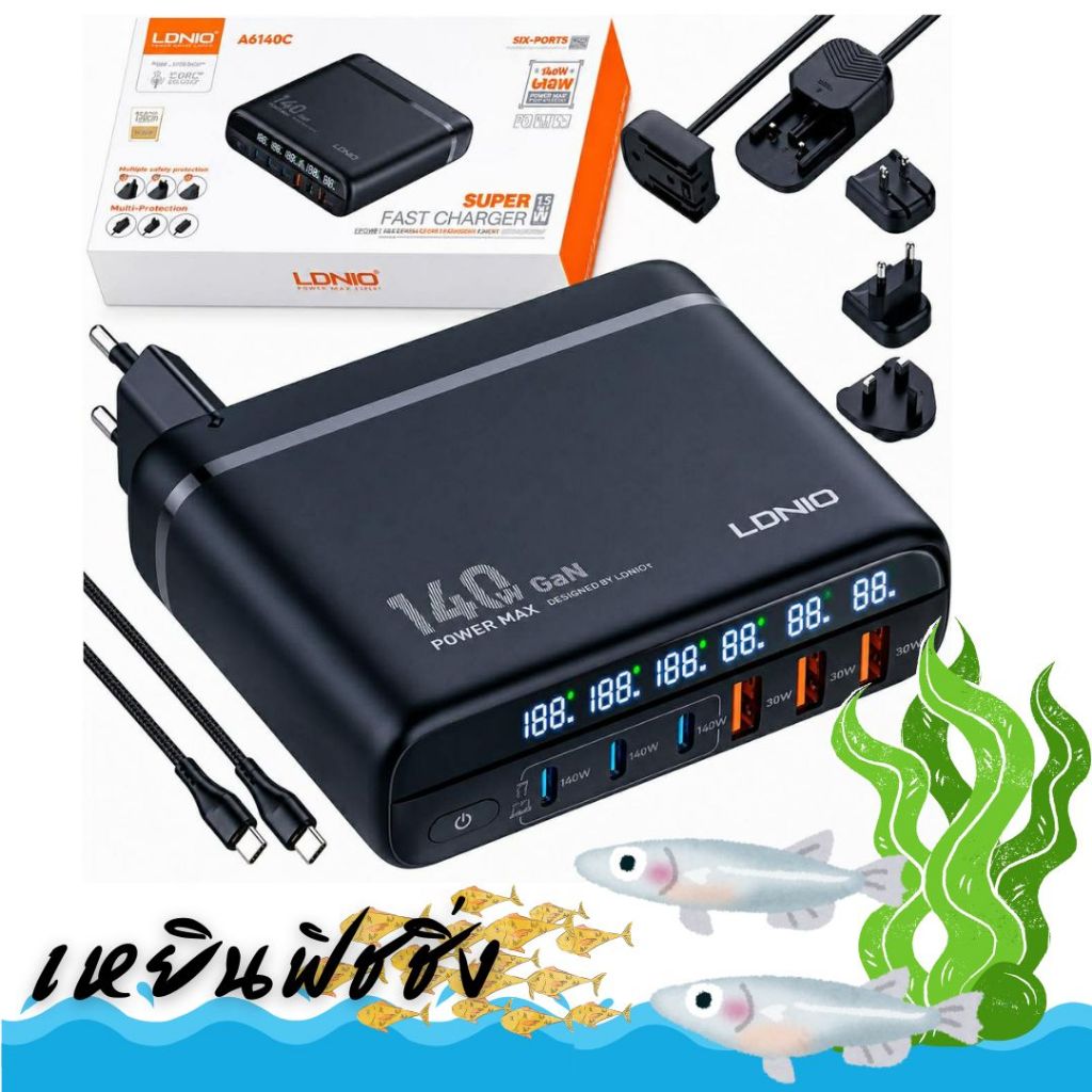 LDNIO A6140C 140W GaN ที่สุดของการชาร์จไว สามารถใช้พร้อมกันได้ถึง 6 ช่อง ทั้ง USB Type-C หน้าจอ LED