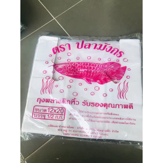 ถุงหูหิ้วตรา ยักษ์ใจดี ชมพู หนา เหนียวสำหรับใส่ของหนัก บรรจุ 500 กรัม