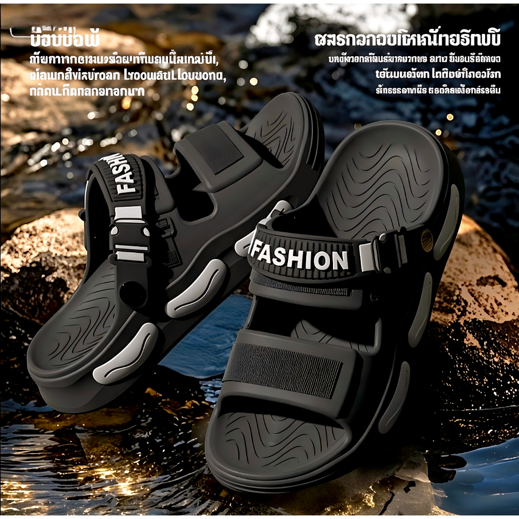รองเท้าแตะผู้ชาย 2026 พื้นนุ่ม กันลื่น ใส่ขับรถ ชายหาด และออกกำลังกาย