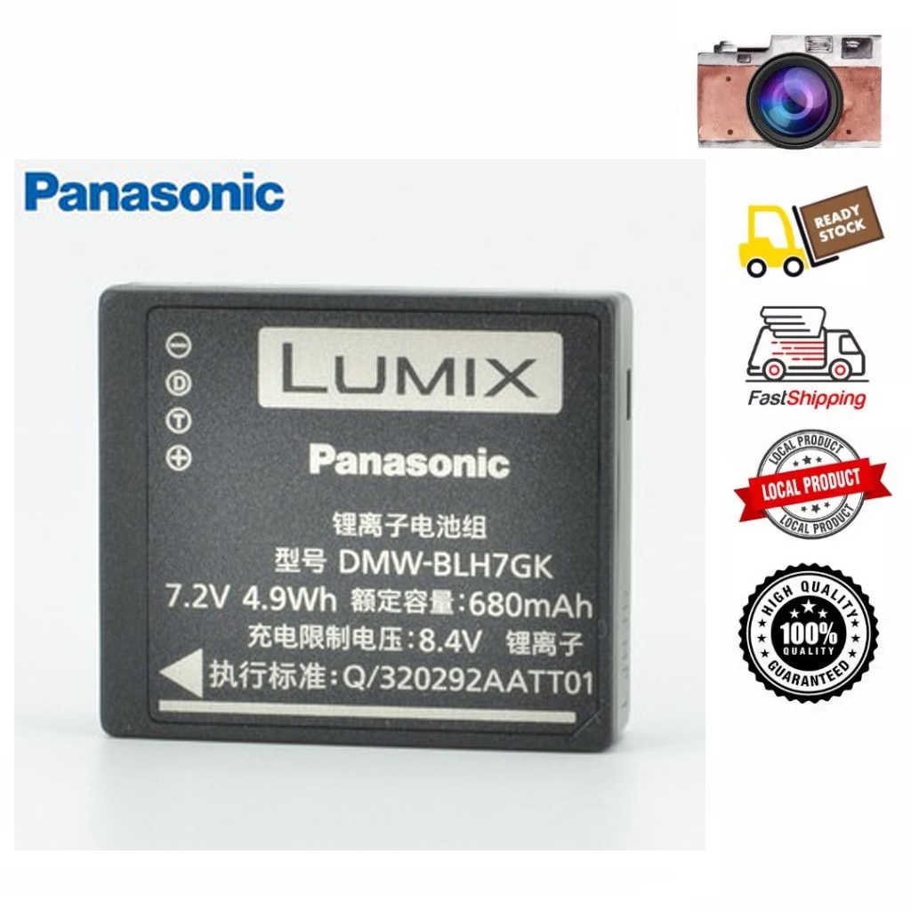 DMW-BLH7GK  BLH7E แบตเตอรี่ Panasonic GF7 GF8 GF9 GF10 LX10 LX9 GM5 GM8 GM1S K เครื่องชาร์จ