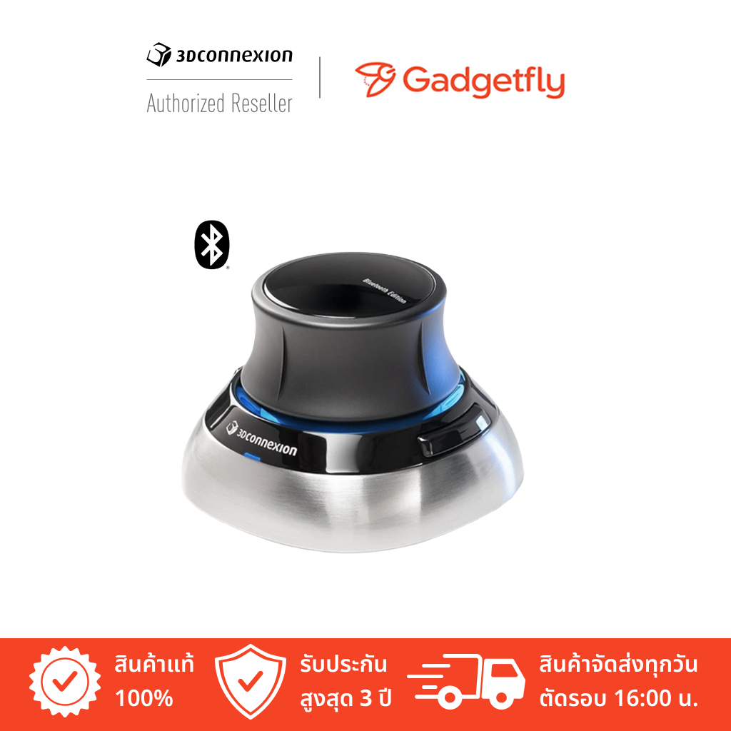 3Dconnexion SpaceMouse® Wireless (3DX-700115)