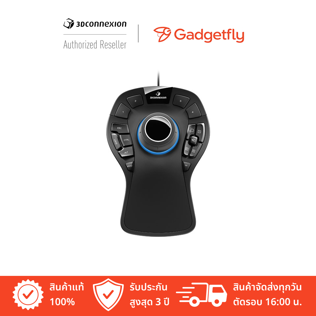 3Dconnexion SpaceMouse Pro 3D Mouse (3DX-700040)
