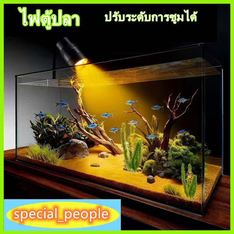 ไฟตู้ปลา LED ปรับระดับความสว่างได้ ไฟสปอตไลท์สำหรับตู้ปลา ปรับมุมได้ ช่วยตกแต่งสวยงาม เหมาะกับตู้ปลาทุกขนาด