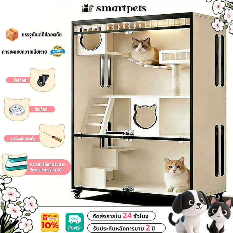 วิลล่าไม้เนื้อแข็งตู้แมว Cat Villa กรงแมวไม้ กรงแมว บ้านแมว วิลล่าแมวไม้ อพาร์ตเมนท์แมวไม้ กรงสัตว์เลี้ยง กรงแมวขนาดใหญ่