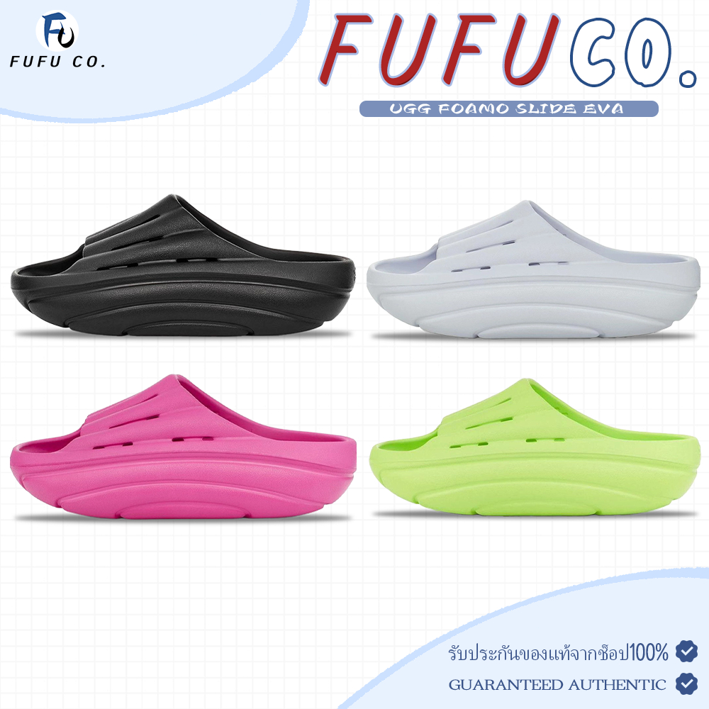 [รับประกันของแท้จากช็อป100%]🧊 UGG FoamO Slide Slippers 🧂รองเท้าแตะ
