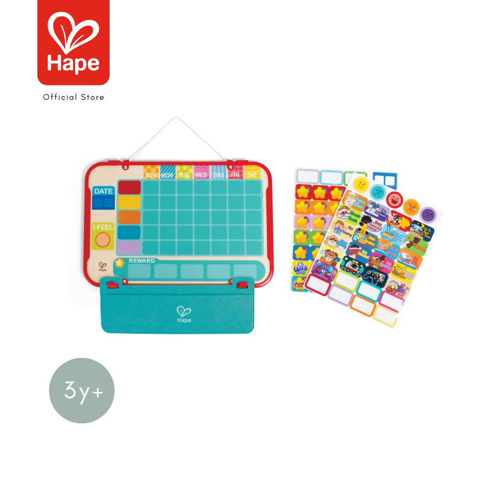 Hape - ตารางสร้างวินัย Habit Heroes Reward Chart ของเล่นเสริมพัฒนาการ ขวบ ขึ้นไป