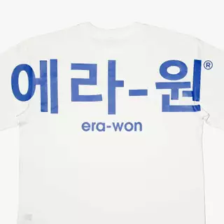 era-won เสื้อยืดเอราวอนแขนสั้น RIB คอ2 ชั้น T-Shirt Oversize สำหรับคุณผู้ชาย สีขาว สกรีนLOGO KOREA สีน้ำเงิน