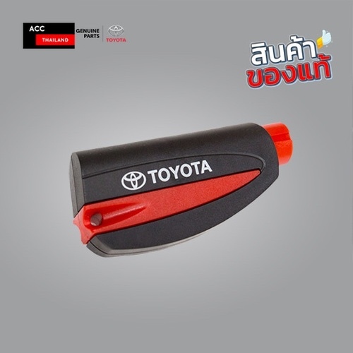 ของแท้ Toyota Land Cruiser FJ พวงกุญแจกู้ภัยฉุกเฉิน Emergency Glass Break