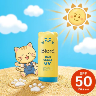 Biore Kids Stamp UV ครีมกันแดดสำหรับเด็กจากประเทศญี่ปุ่น