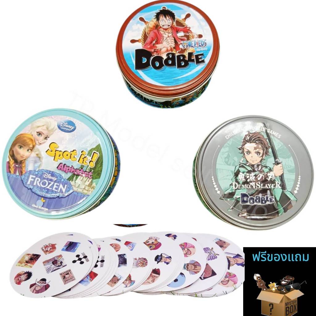 การ์ดเกมจับคู่ Spot It สำหรับทุกวัย สนุกทุกเพศทุกวัย