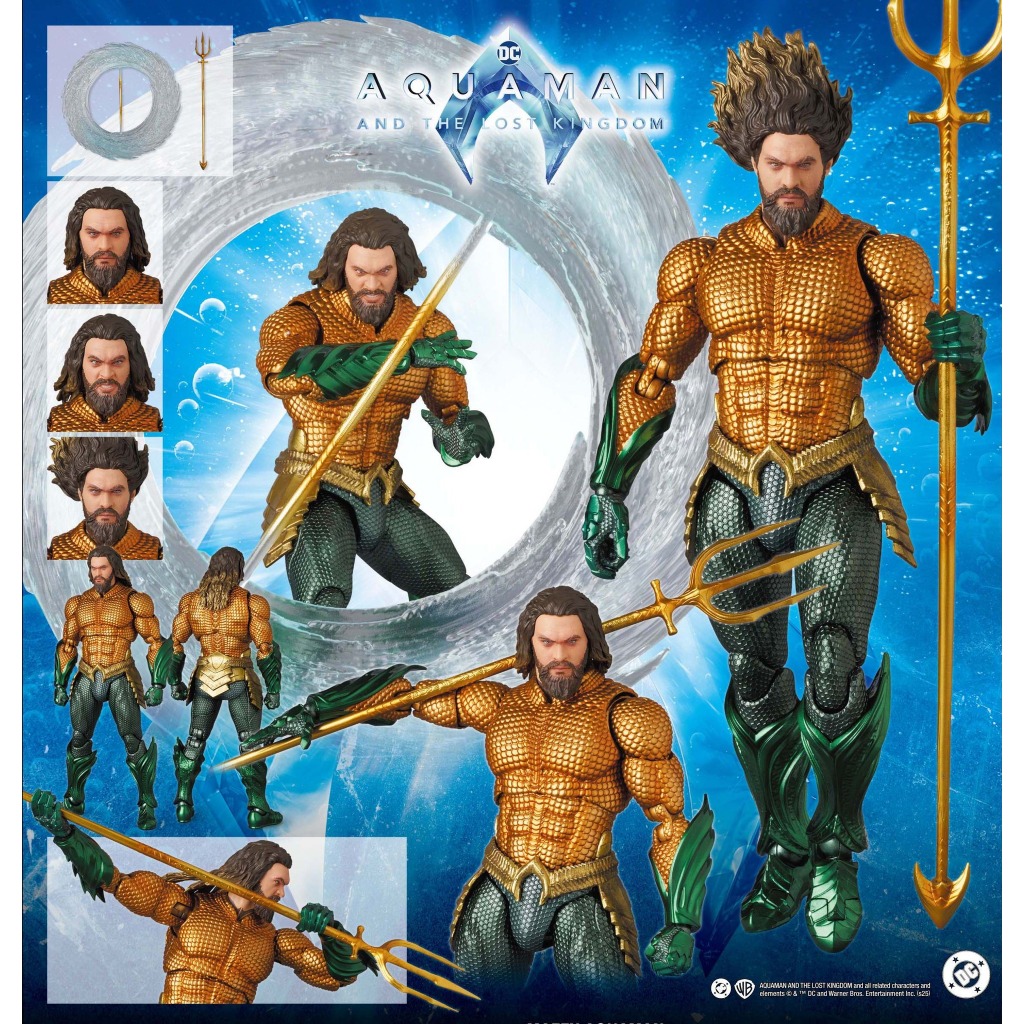 MAFEX No.267: Aquaman (Gold & Green Suit)