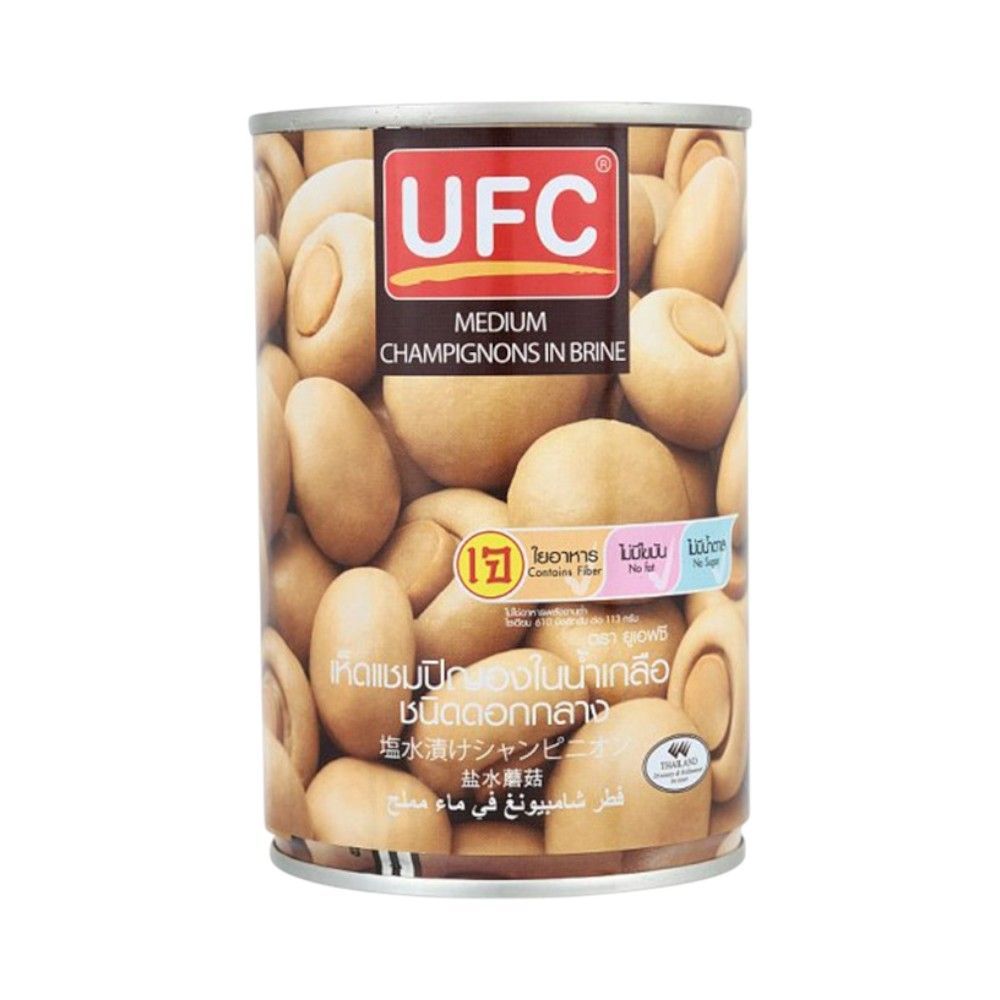 AFBS UFC เห็ดแชมปิญองดอกใหญ่ในน้ำเกลือ 425กรัม #1199061