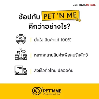 [จัดส่งจากคลัง] ROYAL CANIN Fit โรยัล คานิน อาหารเม็ดแมวโต รูปร่างดี 2 kg [3182550702201]