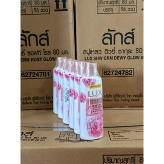ลักส์ Lux สบู่เหลว ปริมาณ 80มล. (แพ็ค6ขวด)